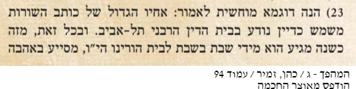 1717713138687.png