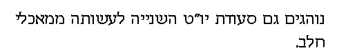 1718050814975.png