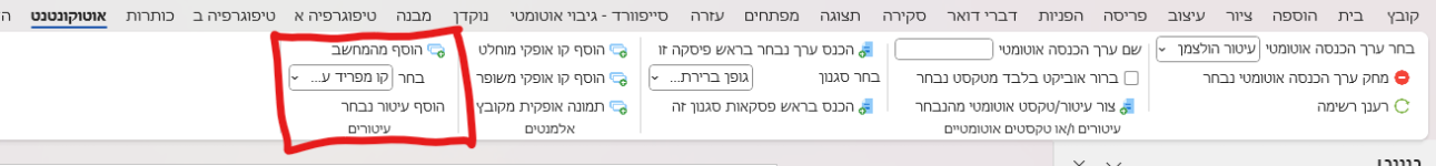 1718641994051.png