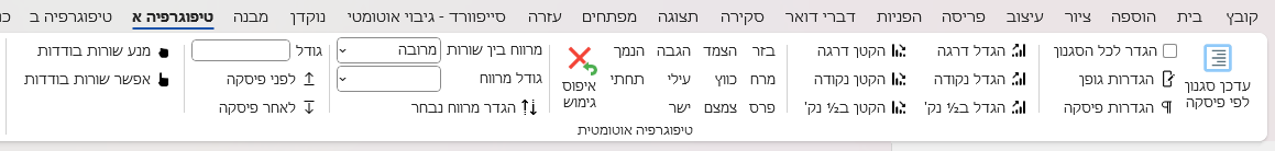 1718675752094.png