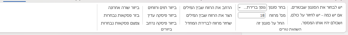 1718675767439.png