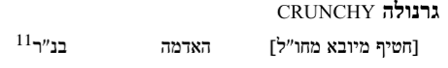 1718689974533.png