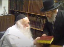 צילום מסך 2024-05-07 133755.png