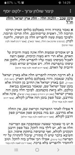Screenshot_20240627-142937_  -   .jpg