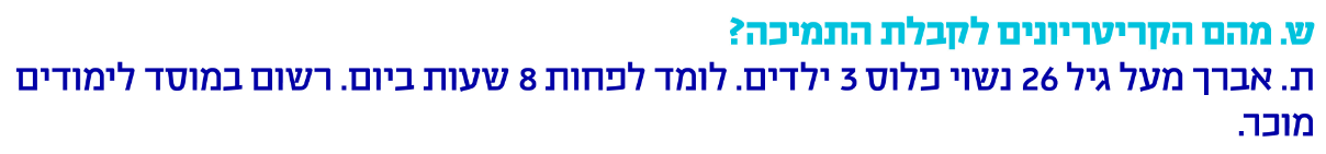 1719522486798.png