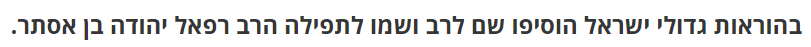 1719563992555.png