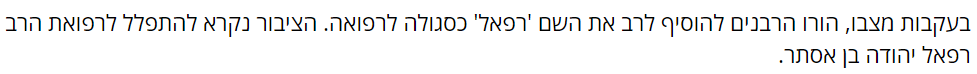 1719564029018.png