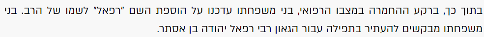 1719564067758.png