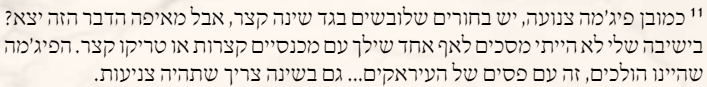 1719781010164.png