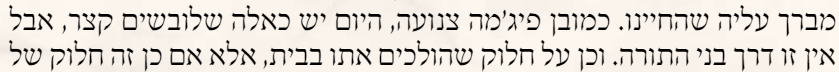 1719782465403.png