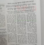 IMG-20240701-WA0023.jpg