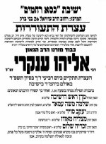 IMG_20240703_185555_201.jpg IMG_20240703_185555_201.jpg