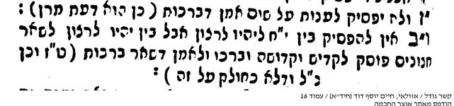 169534_16.jpg