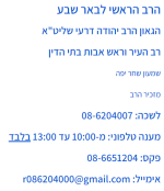 1720586802492.png