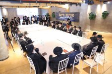 כינוס גדולי התורה הספרדים.jpg