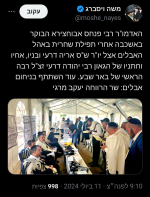 1720686692246.png