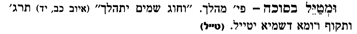 1720797008987.png