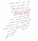 1721080121917.png