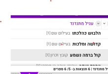1721158564393.png
