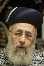 מרן רבנו יצחק יוסף שליטא (129)_000.jpg