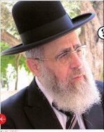 מרן רבנו יצחק יוסף שליטא (132)_000.JPG