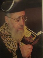 מרן רבנו יצחק יוסף שליטא (136)_000.jpg