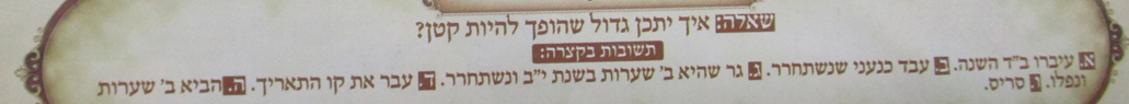 1721514554297.png