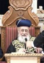 צילום מסך 2024-07-21 003702.jpg