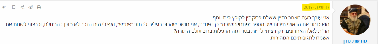 1721988639400.png