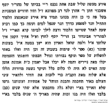 1723193810724.png 1723193810724.png