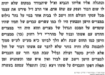 1723193926882.png 1723193926882.png