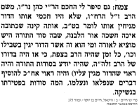 1723392888799.png 1723392888799.png