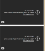 1723488439295.png