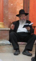 ט' באב.jpg