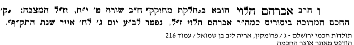 1723554722303.png