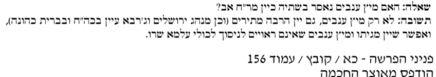 646326_156.png