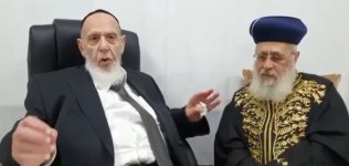 צילום מסך 2024-08-29 012733.jpg