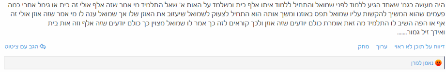 1725222931135.png