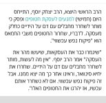 WhatsApp Image 2024-09-02 at 14.36.50.jpeg