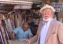 Screenshot_20240916-210454_Video Player.jpg