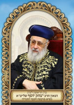 חדש.png