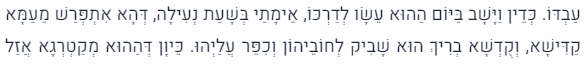 1728415413429.png