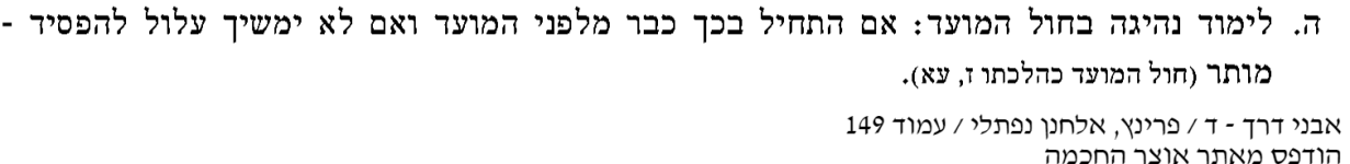 1728995568937.png