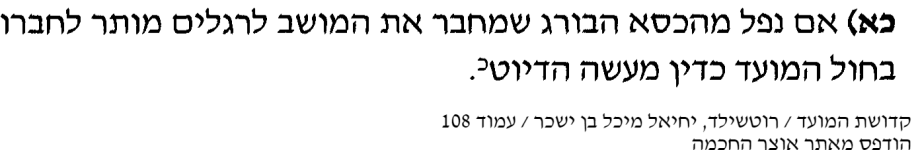 1729249169673.png