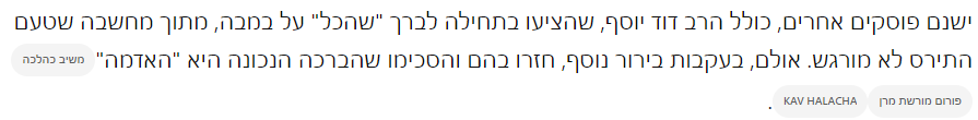 1729430566938.png