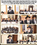 __צילום מסך_25-10-2024_153251_mail-attachment.googleusercontent.com.jpeg