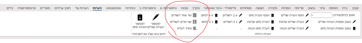 1730040931529.png