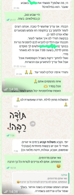 1730152924018.png