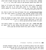 1730196232372.png