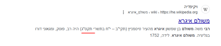 1730294077594.png